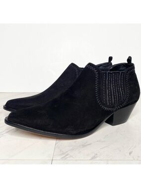 New! Schutz Jacqueline Low Profile Black Suede Bootie 7.5
